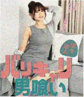 竹马双男主剧集选角资讯配图